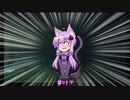 【Stray】結月ゆかりはネコである。＃１匹目