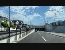 マツダ２車載　仙台～鳴子ドライブ　１  コンビニ、国道4号線　市名坂のあたり　2022　0625