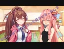 ことのはさんちの日常『RIAさんはどうしてウチのこと好きになったん？』編【えーあいぼいす劇場】