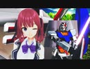 【SynthesizerV】哀戦士を歌って踊ってもらった【MMD】