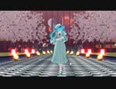 【MMD】一億年先の世界で【カルも式初音ミク】