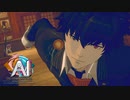 真っ二つにされた死体の真相を解き明かす謎解きアドベンチャーゲーム 【AI：ソムニウムファイル ニルヴァーナ イニシアチブ】 #10