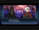 【真実の強さとは】テイルズオブザレイズ 実況プレイ part49【ネタバレ注意】
