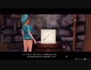 [ライザのアトリエ]第12回(12-4) 目指せ釣り名人