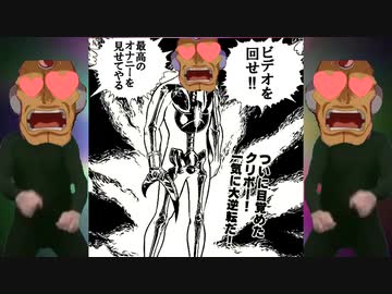 シグループ（69マンＳＥエックス　ゼＥＲＯ）