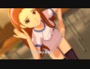 罪と蜜・甘い罪　／朗読