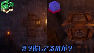 【二人実況】らっだぁのガチ戦犯を神伝達で救うゾム #3【We Were Here Too】【ゾムらだ】