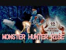 【MONSTER HUNTER RISE】ガンス厨のモンスターハンター。古のぼっちハンターが初見で遊んでいくよ！【Part4 社に住まう無法者】