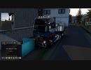 ETS2でゆっくり長距離配送206(ProMods編17)前編
