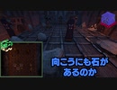 【二人実況】ゾムさん、チェスの謎解きで協力せず暴走してしまう #5【We Were Here Too】【ゾムらだ】