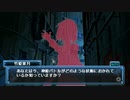 【武装神姫バトルマスターズMk.2】竹村葉月【ヴァルハラ編】