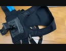 【自転車配信】私が使っているチェストマウント【新世】