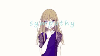 【オリジナル曲】sympathy/紲星あかり