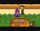 【実況】◆◇ Stardew Valley #015｜偉い人に闇鍋の味見をさせるアホ