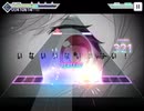 《プロセカ》てらてら EXPERT24 AP(2DMV付き)