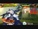 【三国志大戦】相変わらずな双無さん　(覇者)レベル483