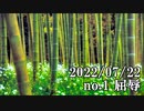 ショートサーキット出張版読み上げ動画7961