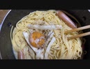 新感覚パスタ　○○カルボナーラを作った