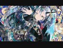 セルフ・リフレクション (feat.初音ミク)