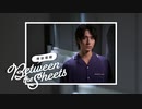 【会員限定アーカイブ】第85回 増田俊樹「Between the sheets」