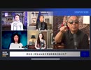 022/07/21-02  SHINPUDO NEWS 速報 『 3つの重要な歴史的証拠ニュース 』