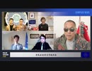 2022/07/21-01  SHINPUDO NEWS 速報 『歴史から未来を読み解く 』