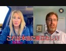 米、4歳未満の子供のコロナ死亡率はわずか0.000022% 児童へのワクチン接種は正に虐殺