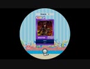 【譜面確認用】 folern MASTER 【maimaiでらっくす外部出力】