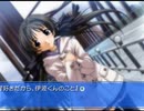 【Memories Off 2nd】恋の間で揺れる想いを実況プレイ part156