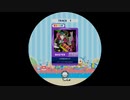 【譜面確認用】 ツクヨミステップ MASTER 【maimaiでらっくす外部出力】