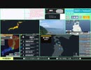 【緊急地震速報（予報）】青森県三八上北地方　最大震度4