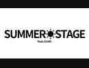 SUMMER◎STAGE feat. GUMI