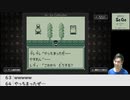 【生放送アーカイブ】『魔界塔士Sa･Ga』part5（終） 2022.7.21放送分