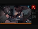 ⌘プレイアーカイブ⌘ ASSASSIN'S CREED: ORIGINS その7