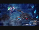 ライブアライブ HD2Dリメイク中世編偽魔王戦
