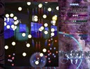 【初見実況】全力で楽しむ東方輝針城part10