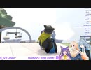 【どっとライブ】締まらないみりくるん【#みりくるん】