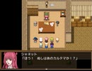 こーたん　Sky And Earth　実況プレイpart81