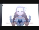 ■関裕美＿恋が咲くRUNRUNステップVILLAIN姫（ソロ歌唱音源×捏造MV）2022生誕【デレステMAD】