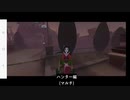 【第五人格】水曜日はごめんねぇ(´･ω･`; )