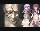 【バイオハザード7】体験版で無理だったけどリベンジするバイオ7　パート5【初見プレイ】