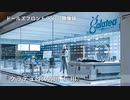 ドールズフロントライン 少女前線 ドルフロ   鏡像論 『クラテュロスの川Ⅰ-Ⅲ』