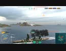 まだまだ！戦う違法建築扶桑さん（World of Warshipsプレイ動画）