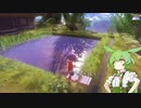 【天穂のサクナヒメ】＃5　中干しなのだ！【VOICEVOX：ずんだもん/OZAWA】