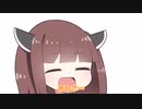 はじめてのしっそう