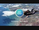 【著作権フリー曲】SKY SURF【EDM】