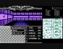 【TAS Test Run 3】US版 Might and Magic Book One 7分26秒 マップ付き