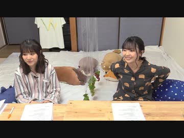 『ゆうきんち #23』MC：桑原由気・高田憂希