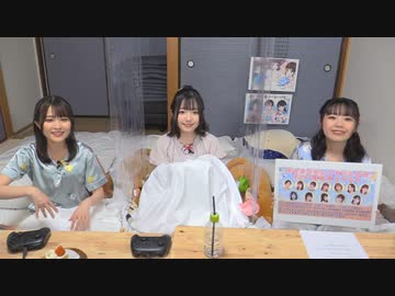 『ゆうきんち #24』ゲスト：菅野真衣　MC：桑原由気・高田憂希