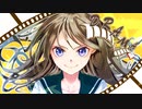DRAMA / 初音ミク